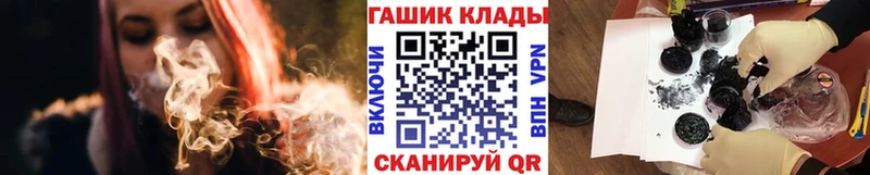 Гашиш индика сатива  Нижневартовск 