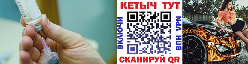 кракен зеркало  цены наркотик  Нижневартовск  Кетамин VHQ 
