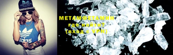 ECSTASY Магадан