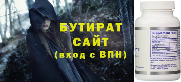СК Майский