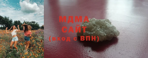 эйфоретик Лиски