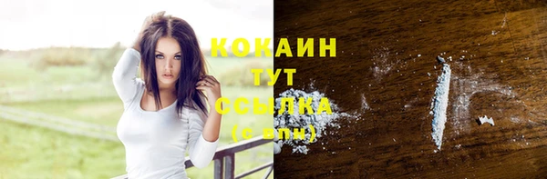 эйфоретик Лиски