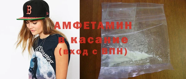 ECSTASY Магадан