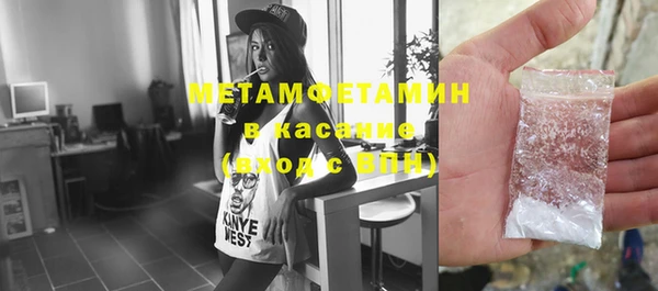 СК Майский
