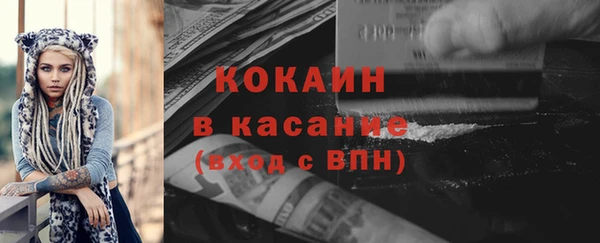 СК Майский