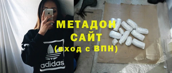 эйфоретик Лиски