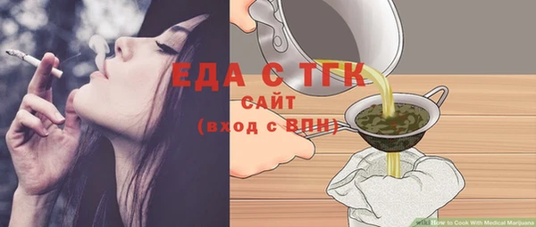 СК Майский
