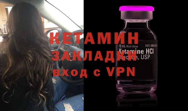 spice Лагань