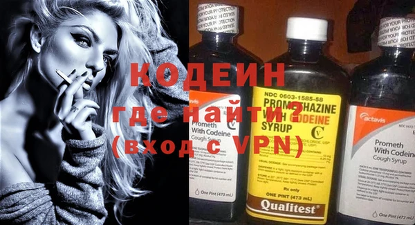 винт Надым