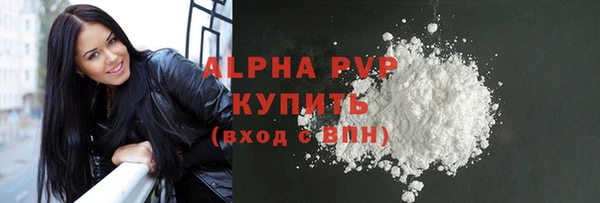 СК Майский