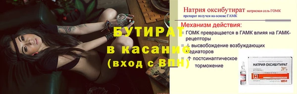 a pvp Магас