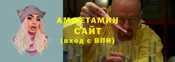 эйфоретик Лиски