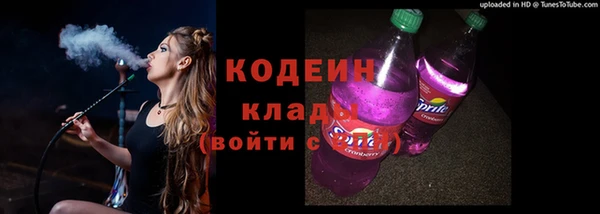 ECSTASY Магадан