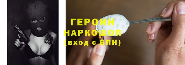 эйфоретик Лиски