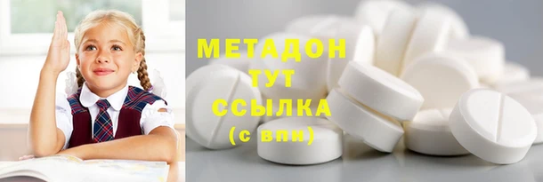 винт Надым