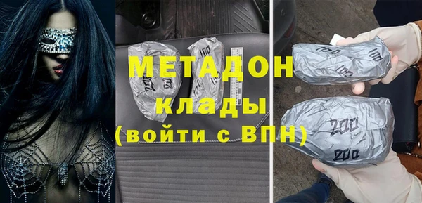 a pvp Магас