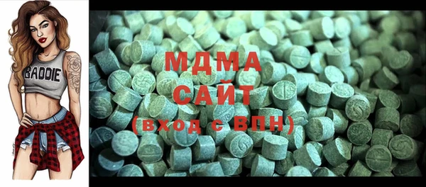 эйфоретик Лиски