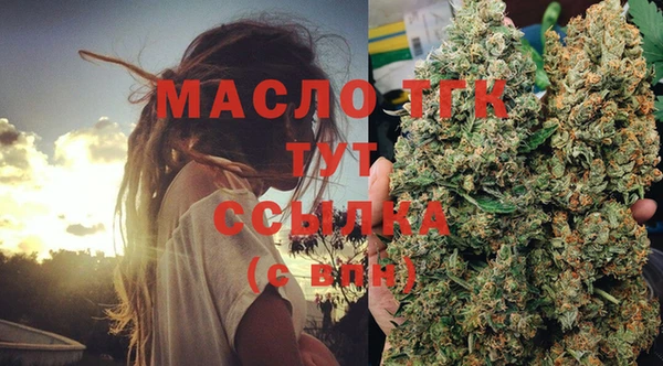 ECSTASY Магадан