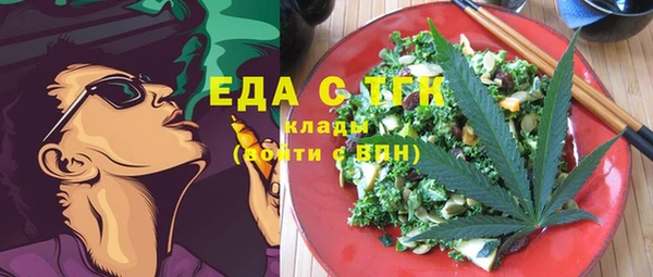 a pvp Магас