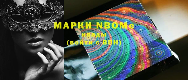 a pvp Магас