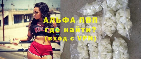 СК Майский