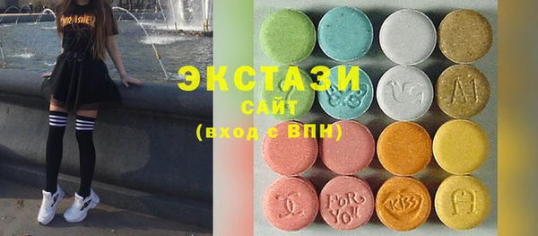 spice Михайловск