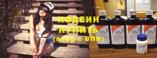 мдма Липки