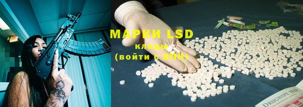 мдма Липки
