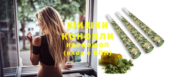 мдма Липки
