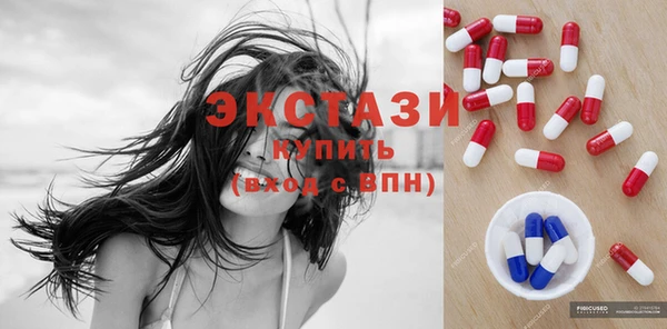 эйфоретик Лиски
