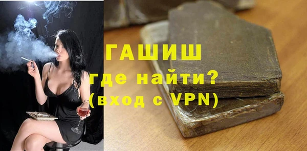 СК Майский