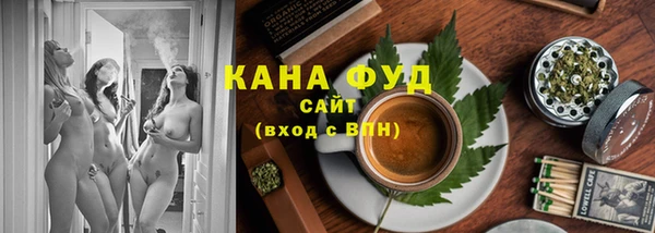 винт Надым