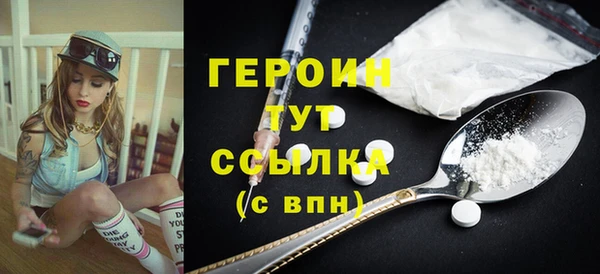 a pvp Магас