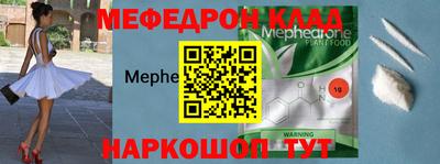 хмурый Заводоуковск
