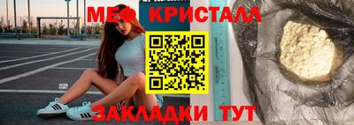 MDMA Premium VHQ Балашиха