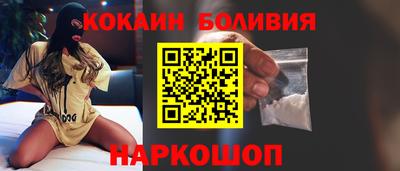 MDMA Premium VHQ Балашиха