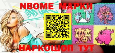 амф Заволжье