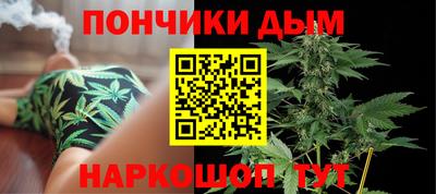 MESCALINE Жуковский