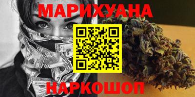 амф Заволжье