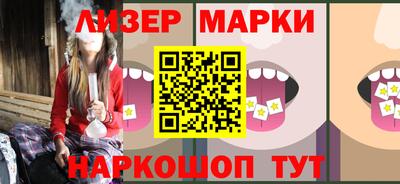 меф Ирбит