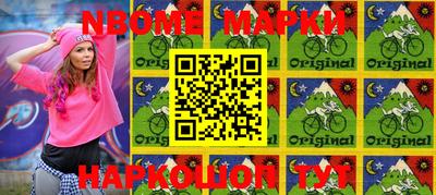 MDMA Premium VHQ Балашиха