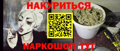 амф Заволжье