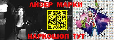 MDMA Premium VHQ Балашиха