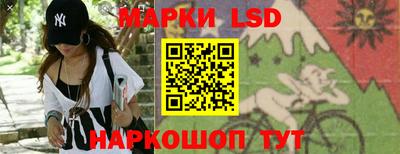 хмурый Заводоуковск