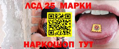 каннабис Балахна