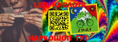 амф Заволжье