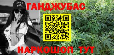 амф Заволжье