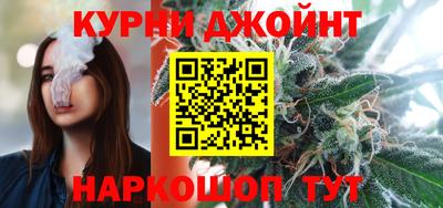 хмурый Заводоуковск