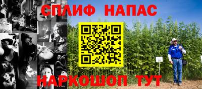 MDMA Premium VHQ Балашиха