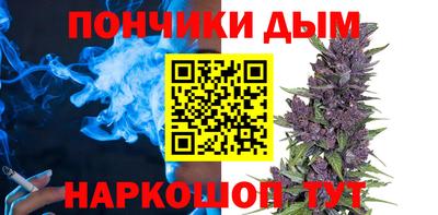 MESCALINE Жуковский